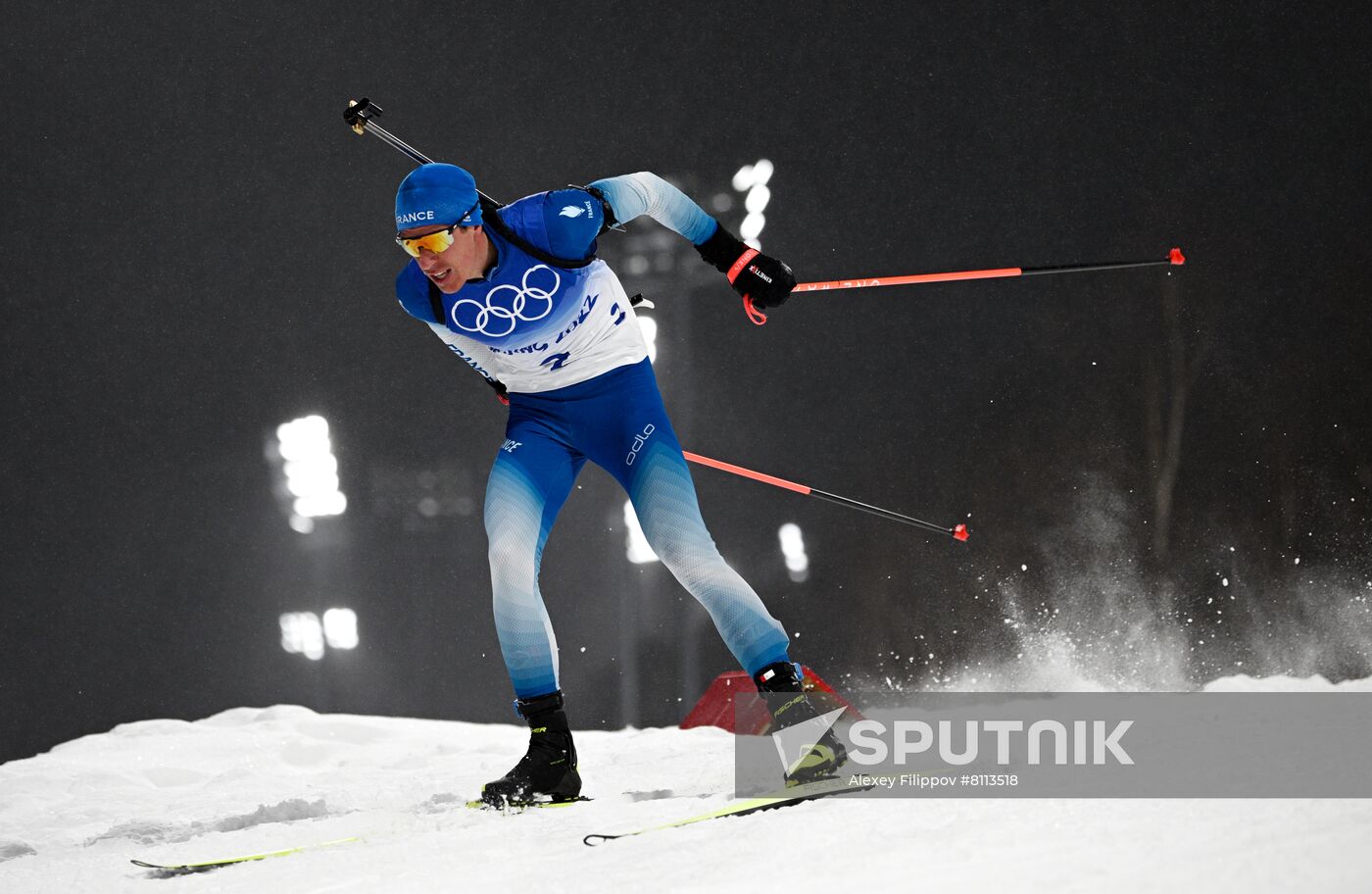 China Olympics 2022 Biathlon Men