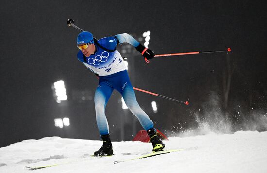 China Olympics 2022 Biathlon Men