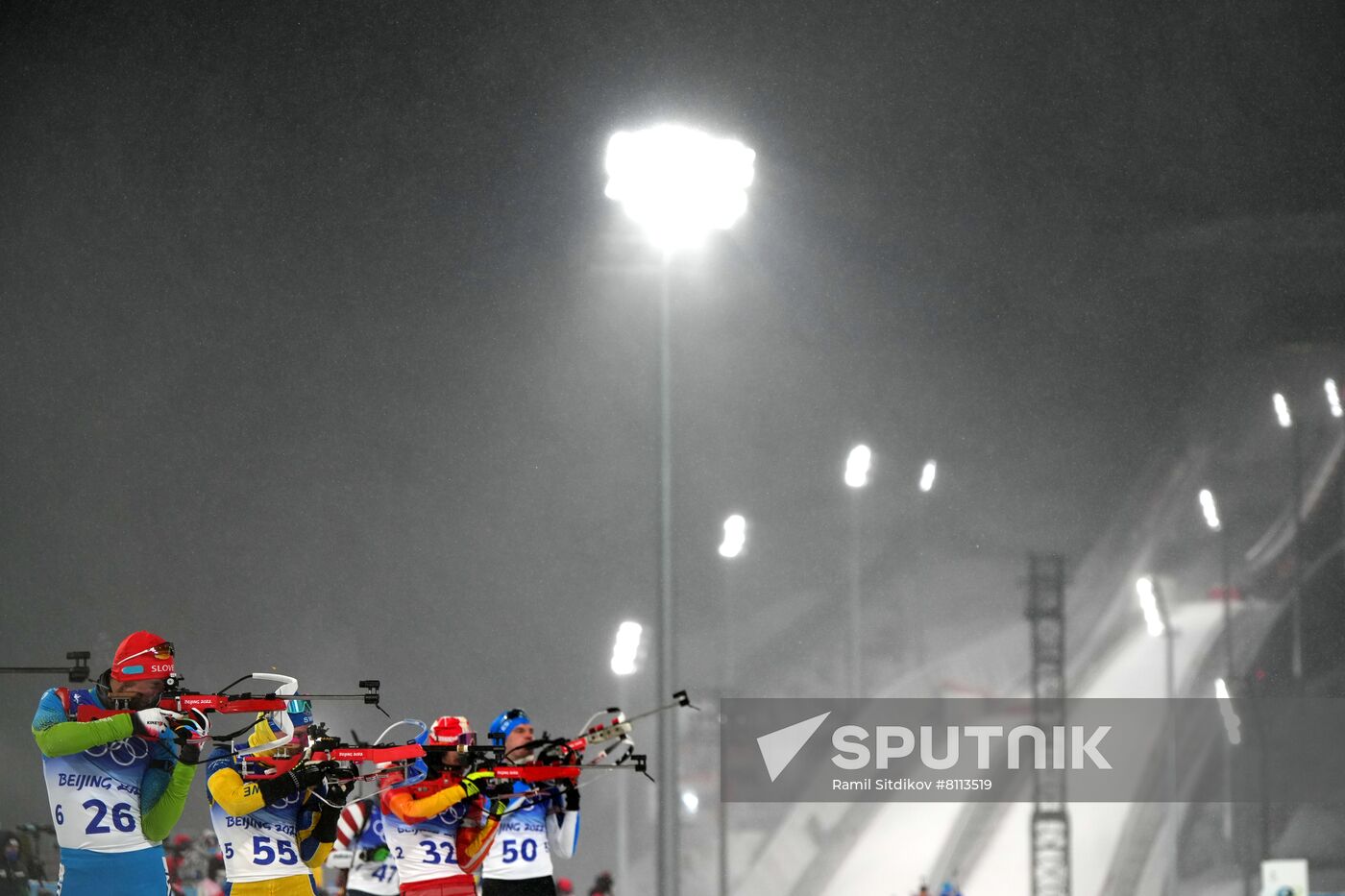 China Olympics 2022 Biathlon Men