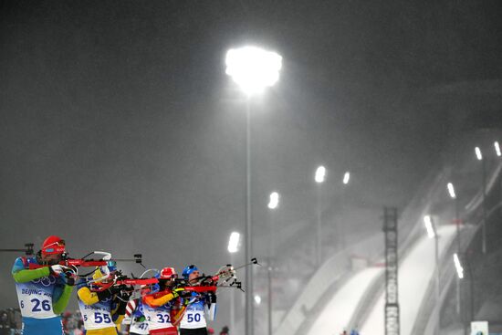 China Olympics 2022 Biathlon Men