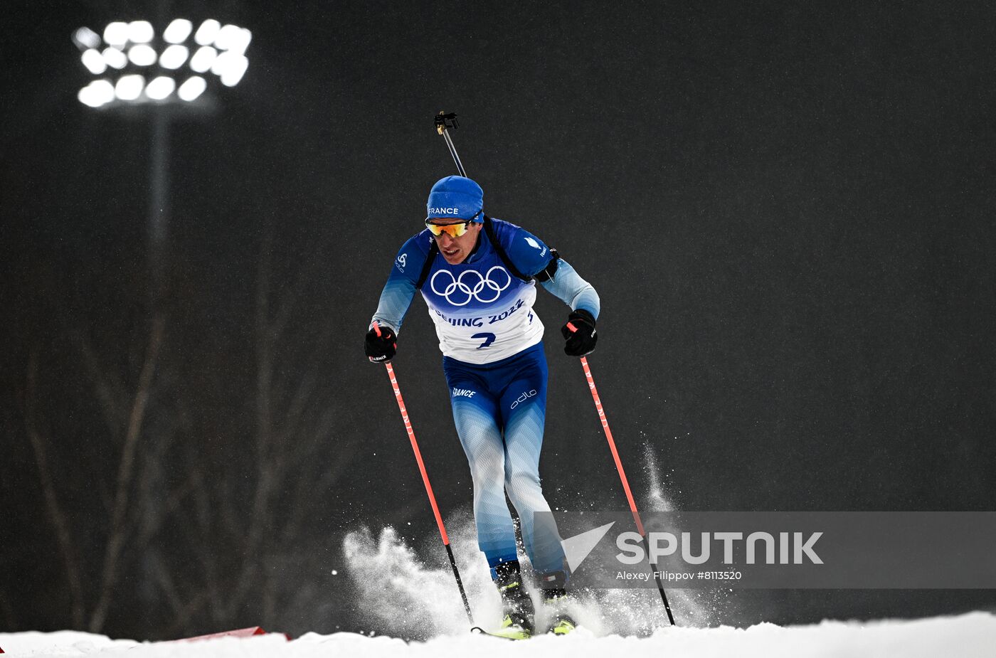China Olympics 2022 Biathlon Men