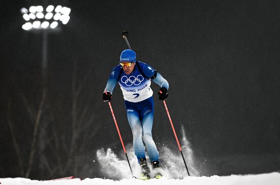 China Olympics 2022 Biathlon Men