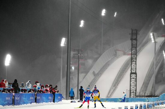 China Olympics 2022 Biathlon Men