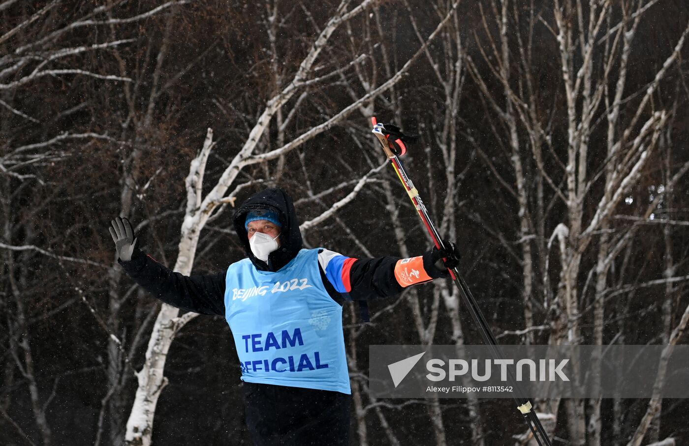 China Olympics 2022 Biathlon Men