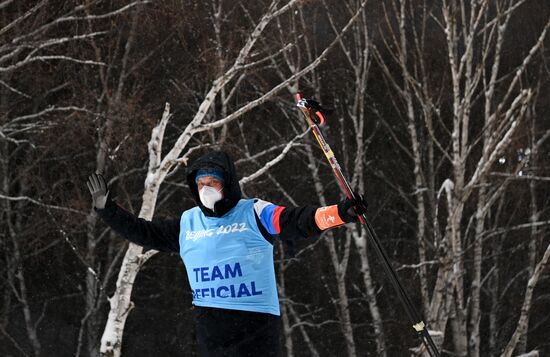 China Olympics 2022 Biathlon Men