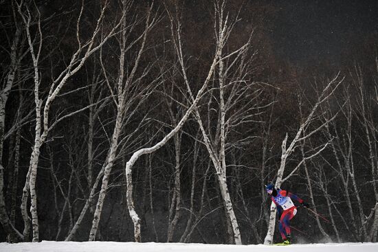 China Olympics 2022 Biathlon Men