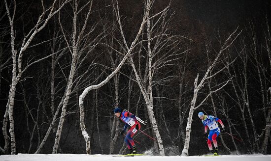 China Olympics 2022 Biathlon Men