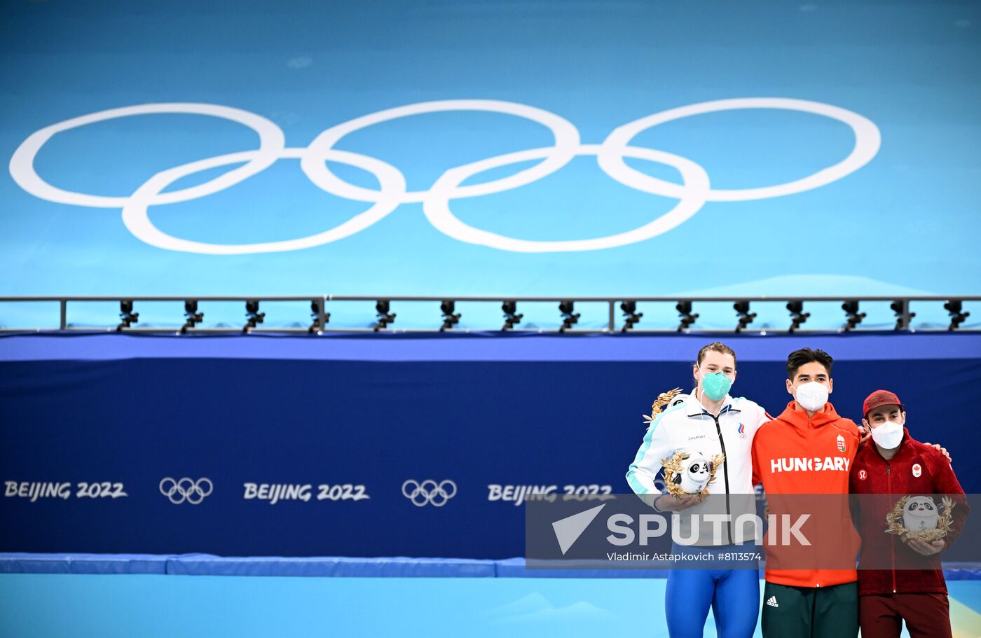 China Olympics 2022 Short Track Speed Skating