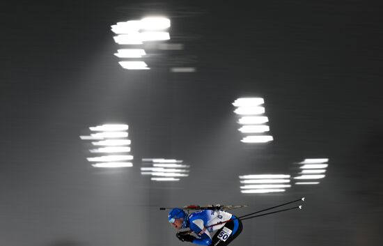 China Olympics 2022 Biathlon Men