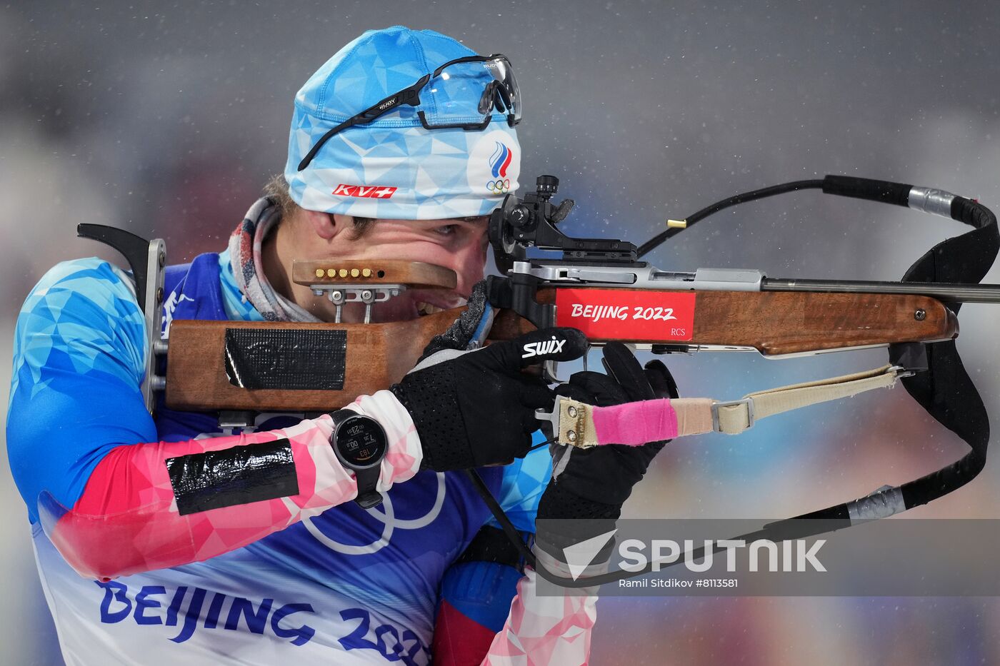 China Olympics 2022 Biathlon Men