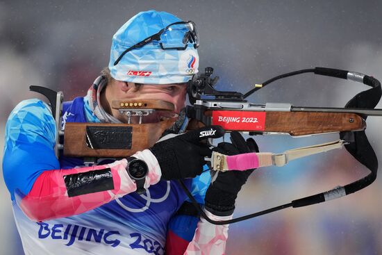 China Olympics 2022 Biathlon Men