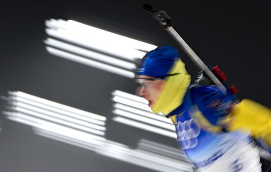 China Olympics 2022 Biathlon Men
