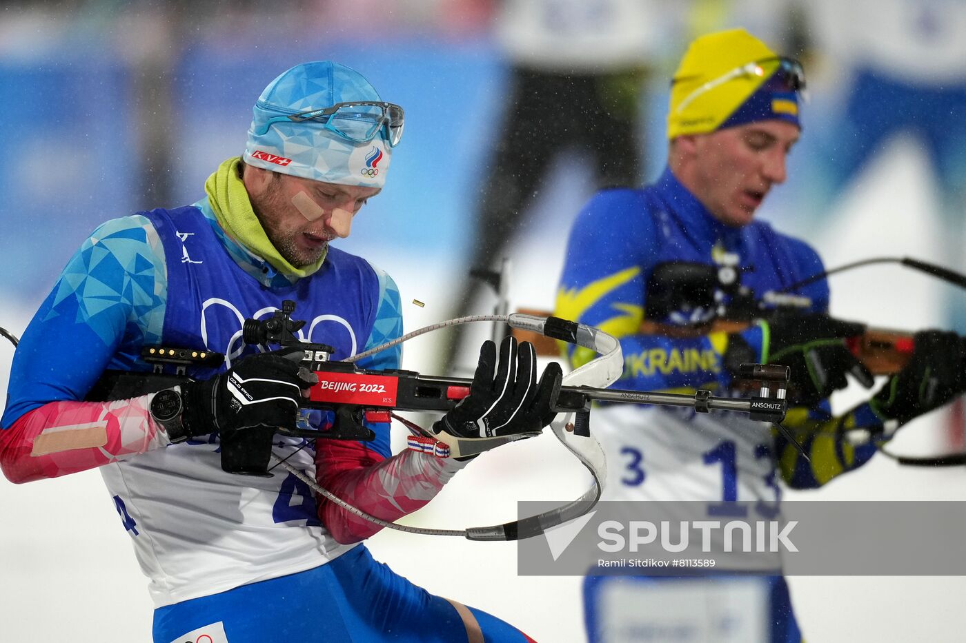 China Olympics 2022 Biathlon Men
