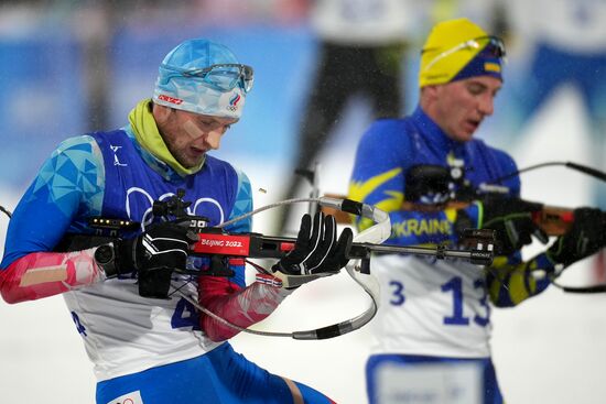 China Olympics 2022 Biathlon Men