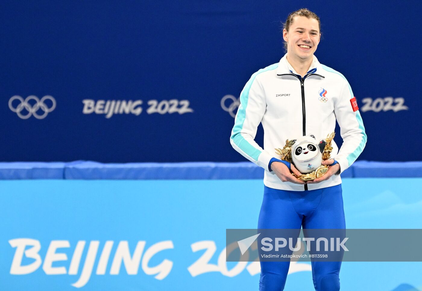 China Olympics 2022 Short Track Speed Skating