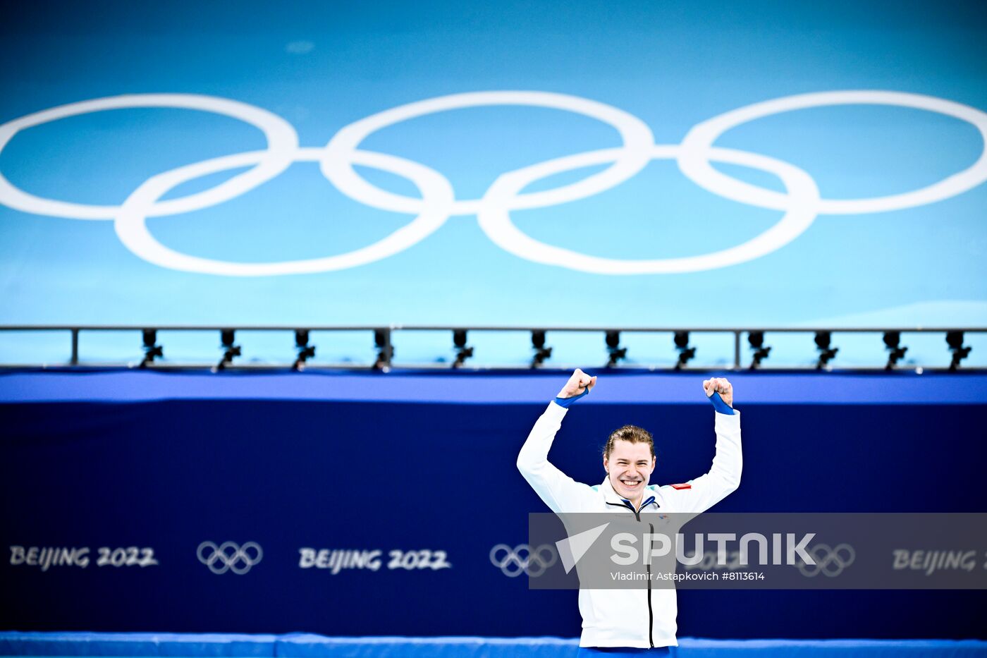 China Olympics 2022 Short Track Speed Skating