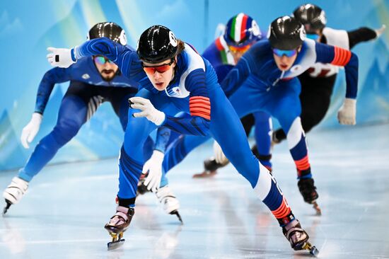 China Olympics 2022 Short Track Speed Skating