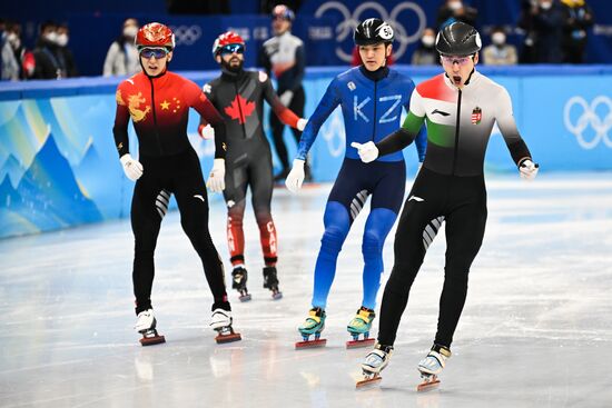 China Olympics 2022 Short Track Speed Skating