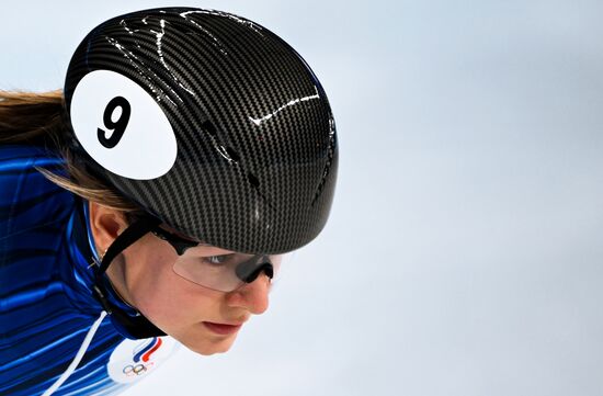 China Olympics 2022 Short Track Speed Skating