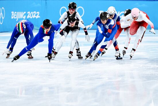 China Olympics 2022 Short Track Speed Skating