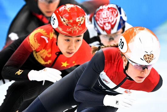 China Olympics 2022 Short Track Speed Skating