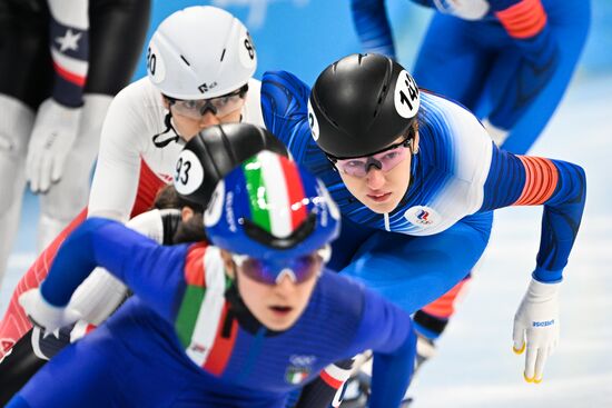 China Olympics 2022 Short Track Speed Skating
