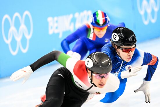 China Olympics 2022 Short Track Speed Skating
