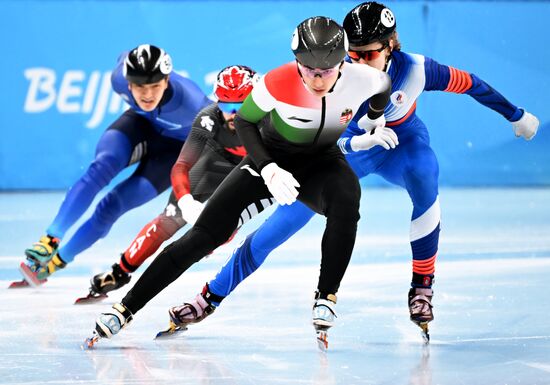 China Olympics 2022 Short Track Speed Skating