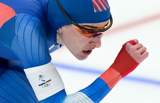 China Olympics 2022 Speed Skating Women