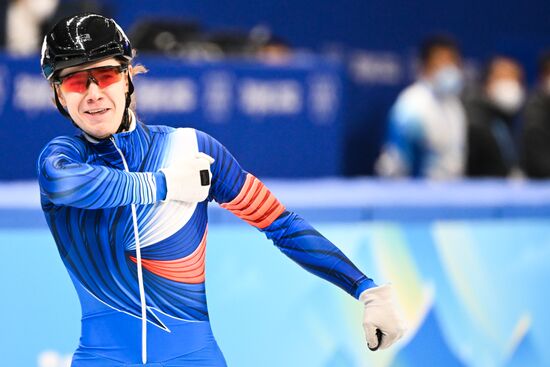 China Olympics 2022 Short Track Speed Skating