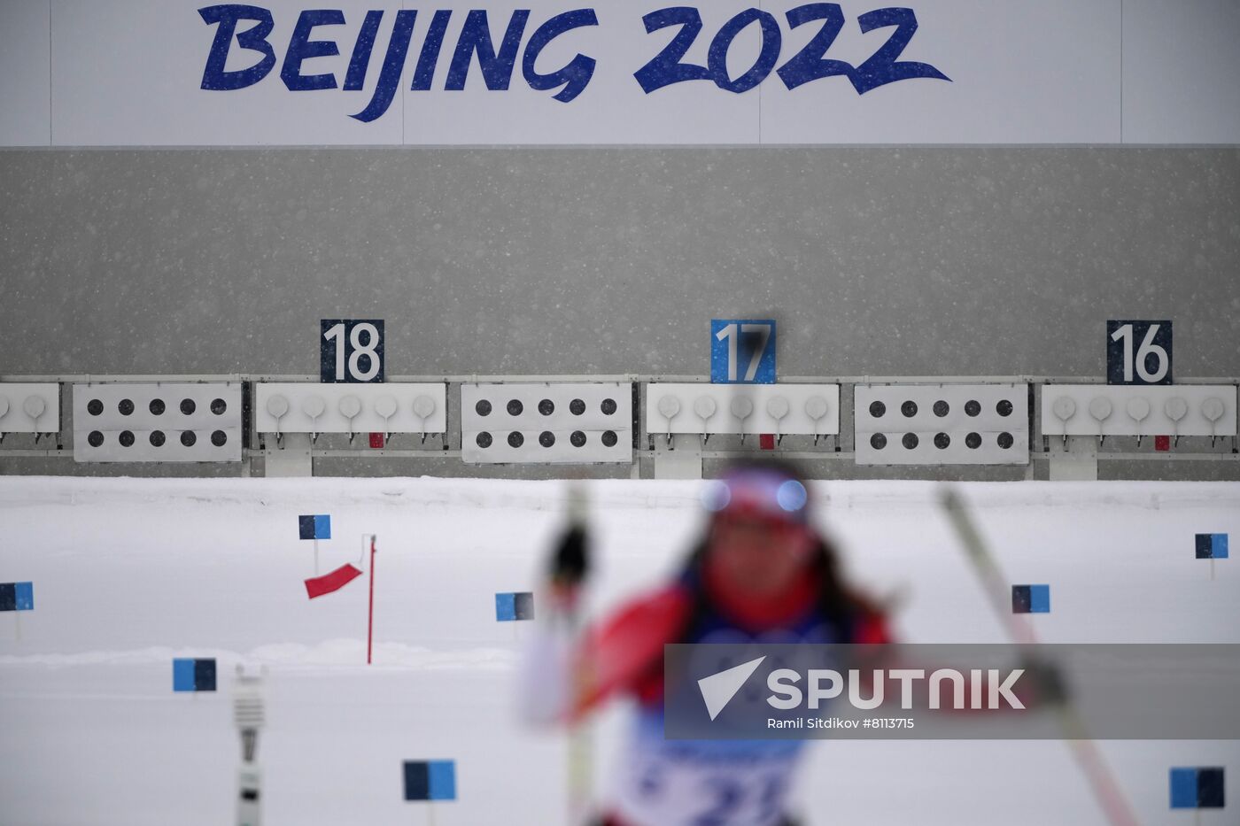 China Olympics 2022 Biathlon Women