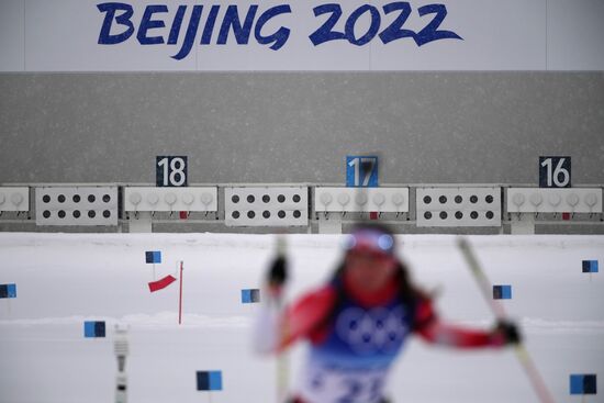 China Olympics 2022 Biathlon Women