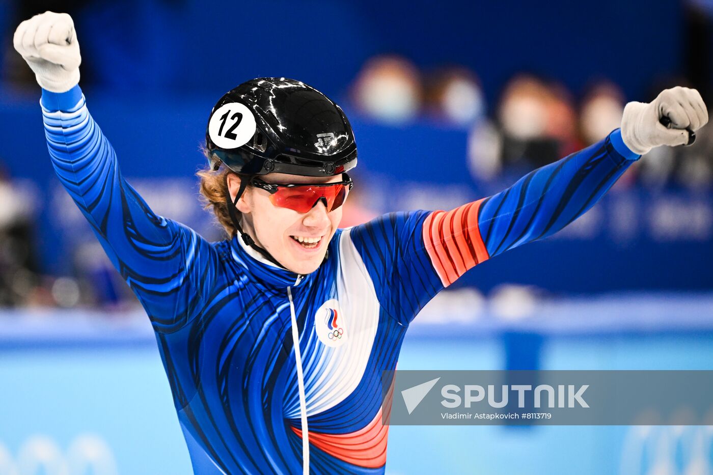 China Olympics 2022 Short Track Speed Skating