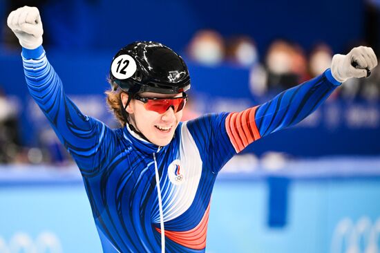 China Olympics 2022 Short Track Speed Skating