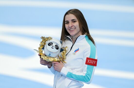China Olympics 2022 Speed Skating Women