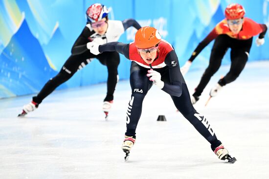 China Olympics 2022 Short Track Speed Skating