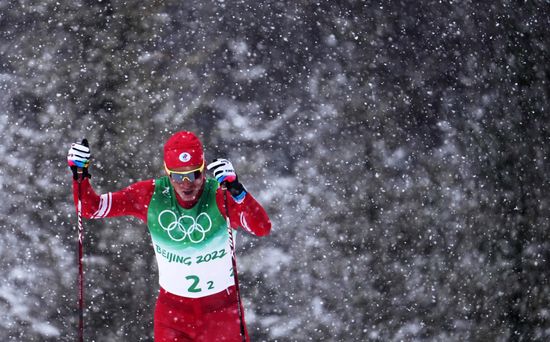 China Olympics 2022 Cross-Country Skiing Men
