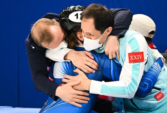 China Olympics 2022 Short Track Speed Skating