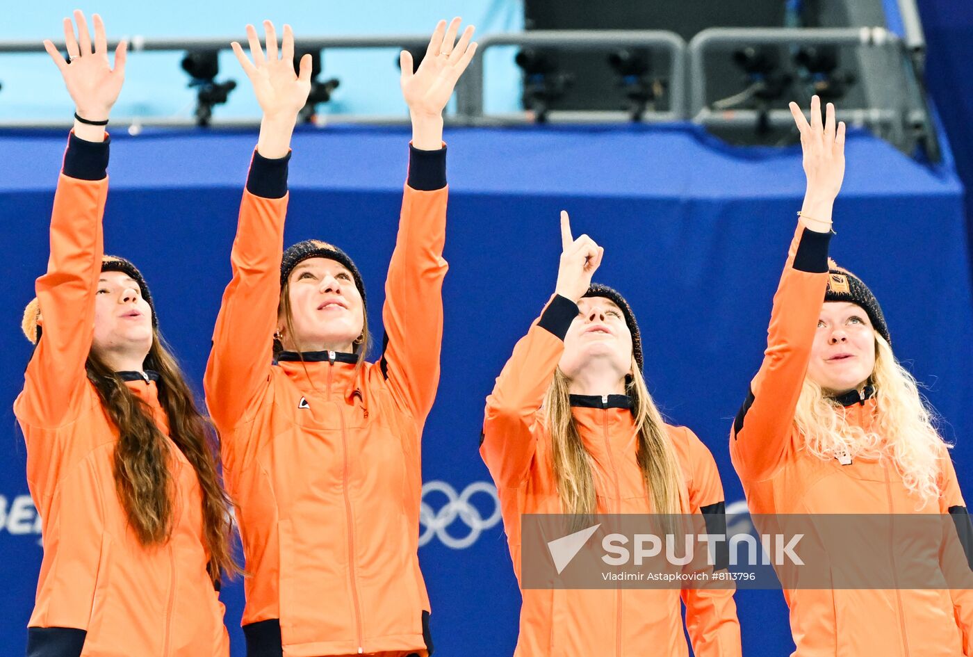 China Olympics 2022 Short Track Speed Skating