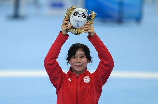 China Olympics 2022 Speed Skating Women