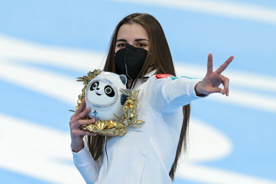 China Olympics 2022 Speed Skating Women