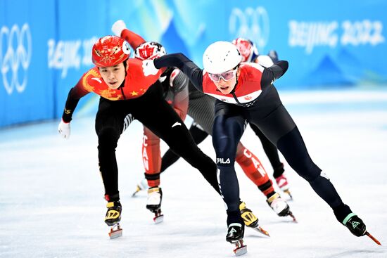 China Olympics 2022 Short Track Speed Skating