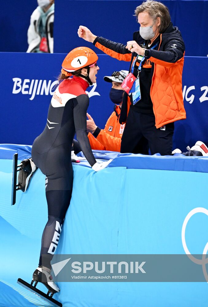 China Olympics 2022 Short Track Speed Skating