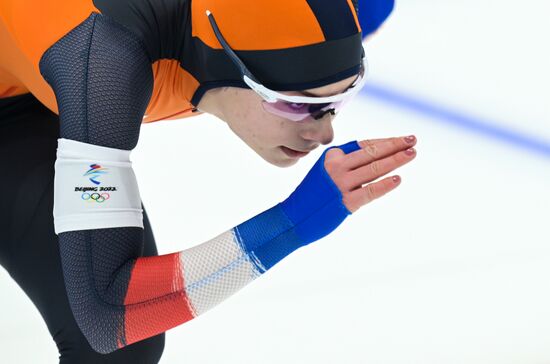 China Olympics 2022 Speed Skating Women