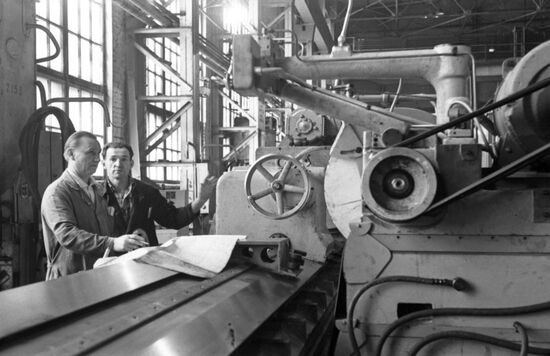 Kosior Kharkov Machine-Tool Plant