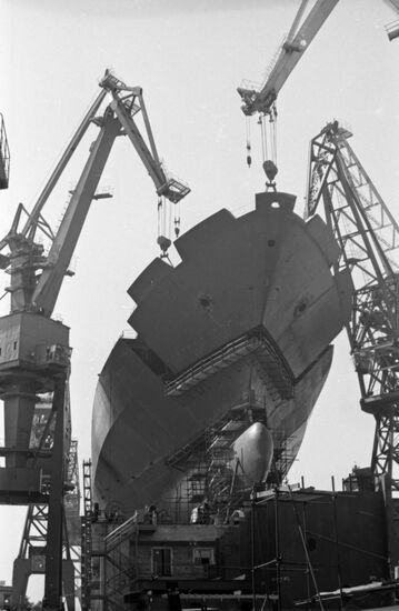 Black Sea Ship Building Plant