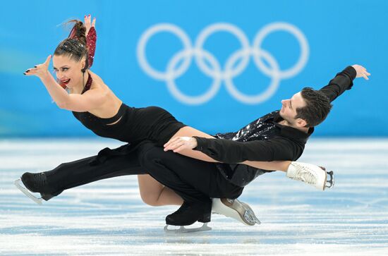 China Olympics 2022 Figure Skating Ice Dance