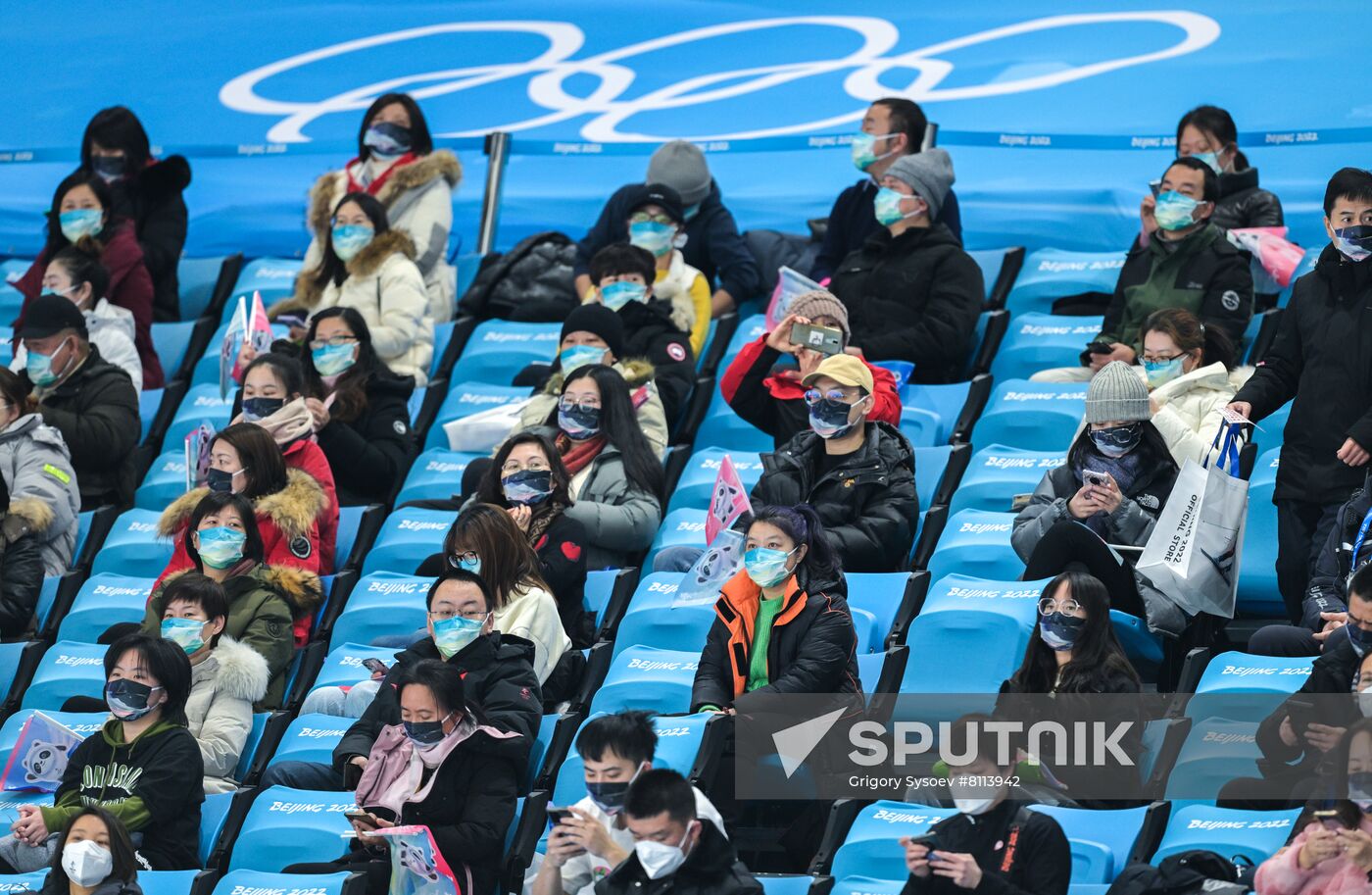 China Olympics 2022 Figure Skating Ice Dance