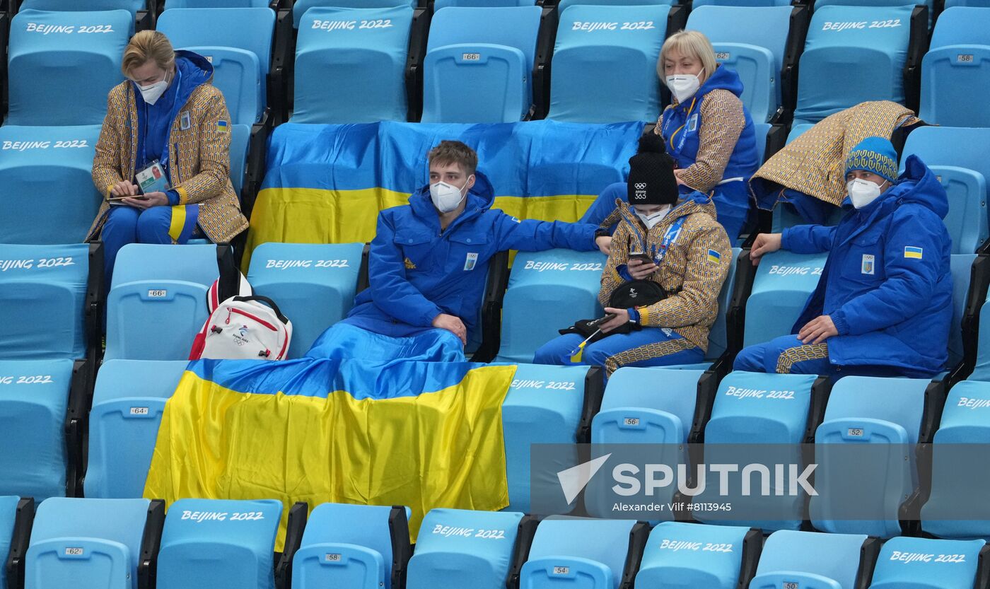 China Olympics 2022 Figure Skating Ice Dance