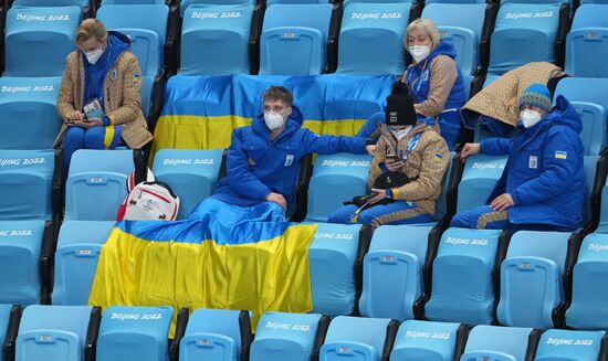 China Olympics 2022 Figure Skating Ice Dance